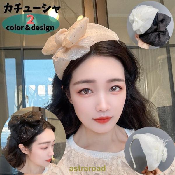 カチューシャ ヘッドバンド C型ヘアバンド レディース ヘア