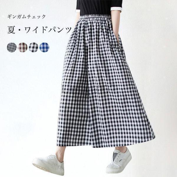 ワイドパンツ レディース キュロット 夏 ワイドパンツ ギンガムチェック 薄手 サマーパンツ 大きいサイズ イージーパンツ チェック柄