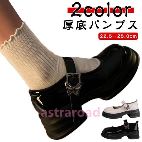astraroad_gx90327