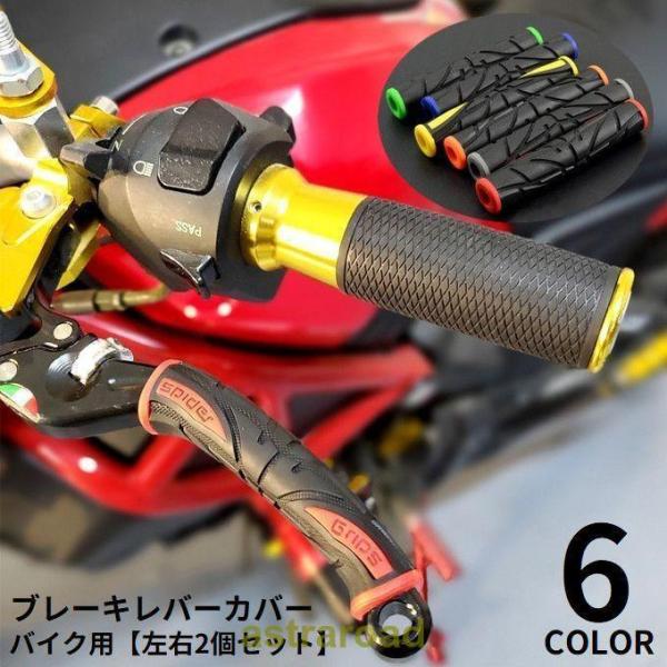 バイクブレーキアクセサリー用カーボンファイバーCクランプ700c軽量