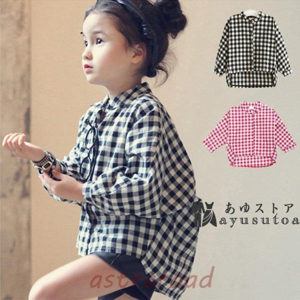 シャツ 子供服 女の子 キッズ ブラウス トップス 韓国子供服 長袖 白黒