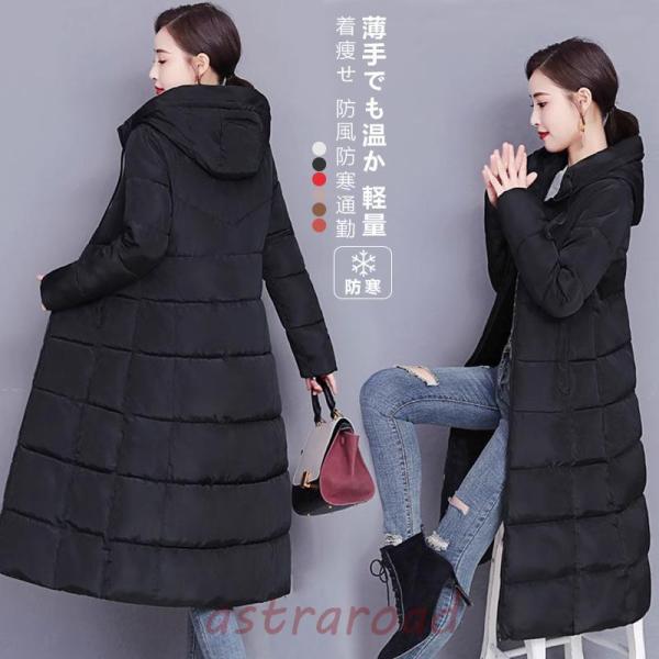 美品希少! THE NORTH FACE 中綿コート 軽量極暖 レディースXL 美品希少!