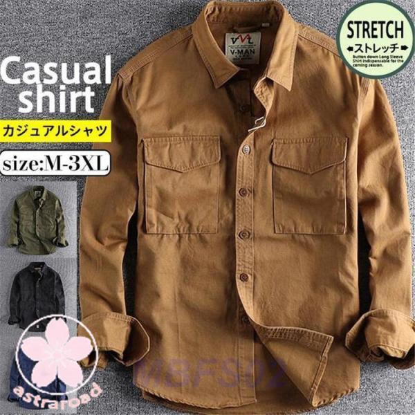 ミリタリーシャツ メンズ 長袖シャツ 迷彩 カジュアルシャツ ワーク