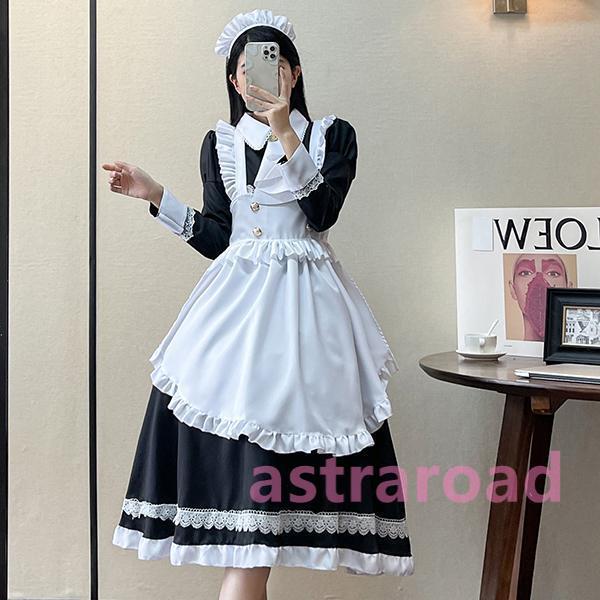 コスプレ 仮装 メイド 服 ゴスロリ 萌え 衣装 女装 フリル ロリータ かわいい カチューシャ付き セットウェイトレス カフェ イベント 学園祭 文化祭 余興 宴会