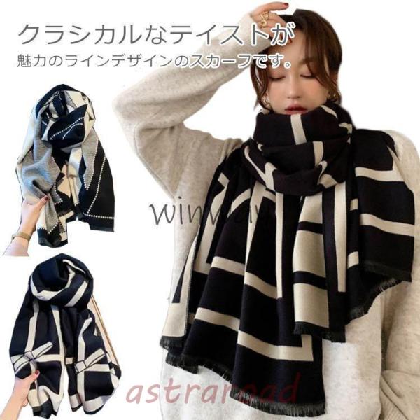未使用♡ETROストール.ひざ掛け 未使用♡ETROストール.ひざ掛け 公式 ストアファッション - 未