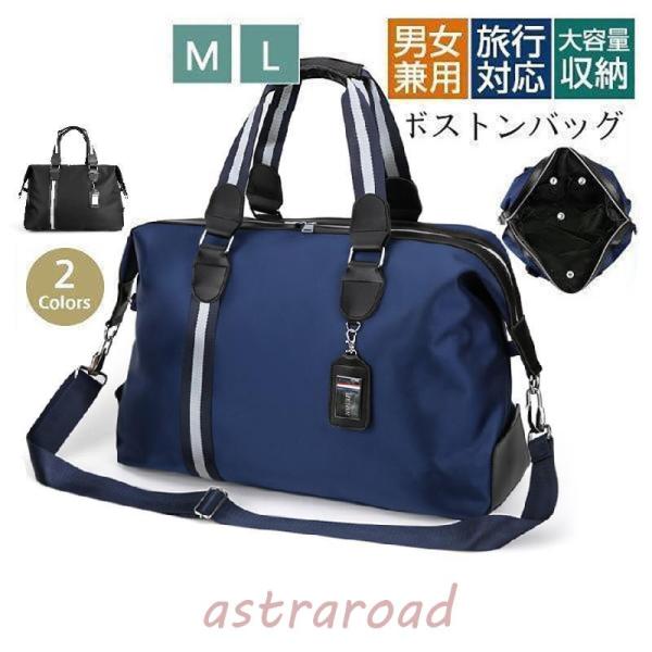 MCM ボストンバッグ　旅行 ゴルフ　お洒落　ビンテージ MCM ボストンバッグ幅42cm 大容量 旅行 ゴルフ