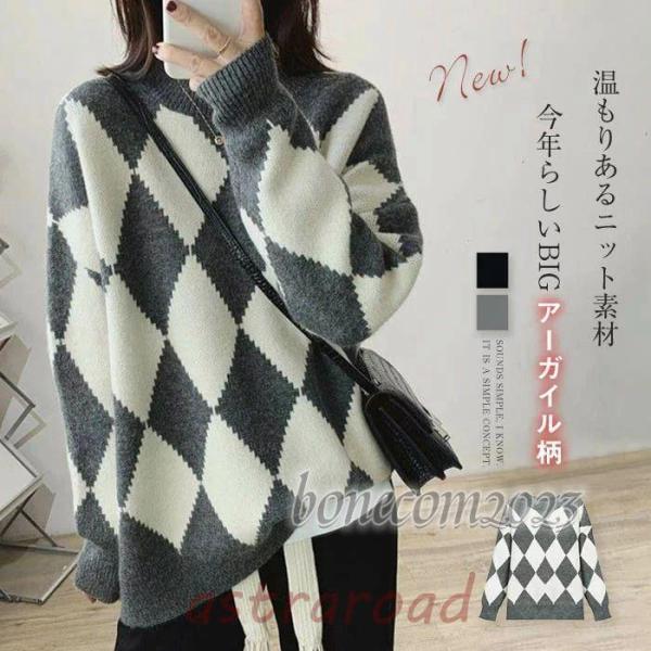 美品✨パーリーゲイツ 長袖ニットセーター アーガイルチェック柄 L アーガイル レディースニット・セーター | 通販・人気ランキング