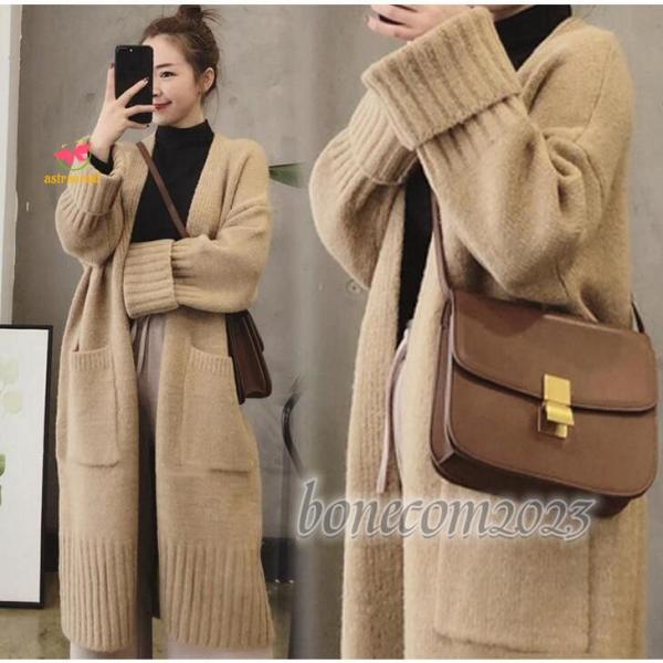 エストネーション コーディガン ニットコート　ロングガーデン ニット カーディガン ケーブル編み 膝丈 ロングニット コーディガン