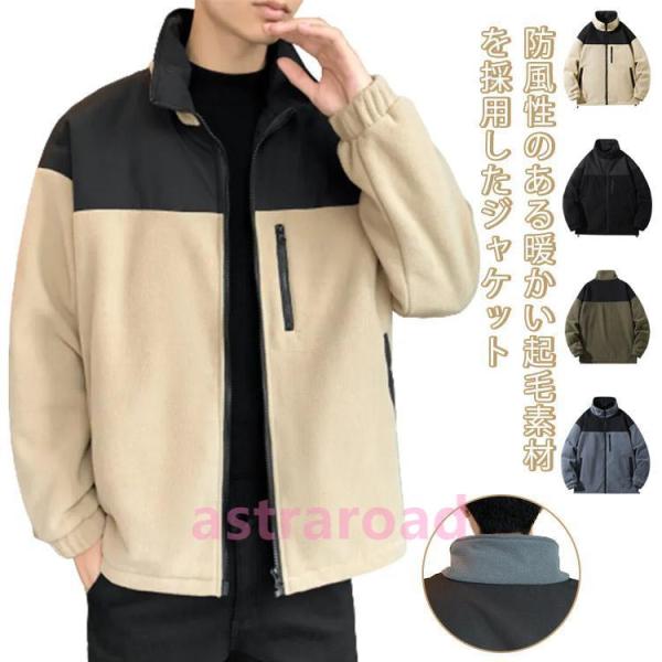 astraroad_mqdwt82833