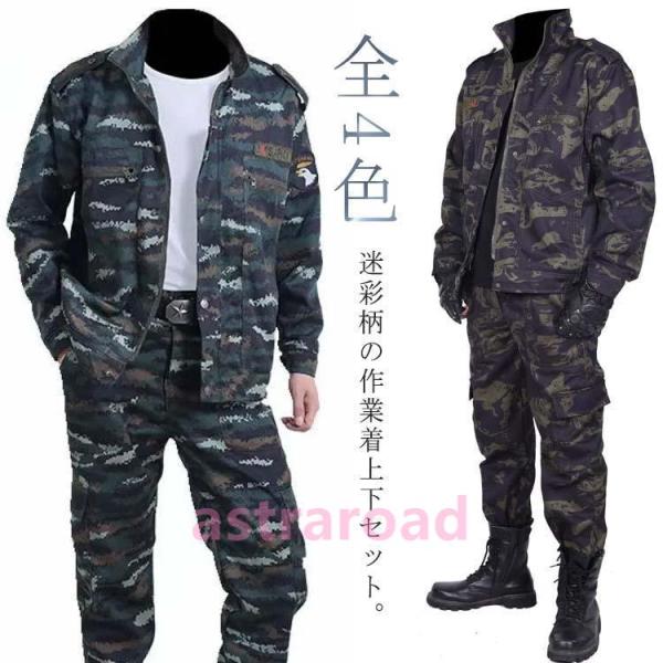 astraroad_mqdwt82861