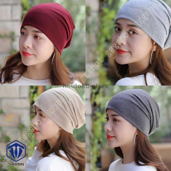 商品詳細：【サイズ】：Free Size=頭囲約53~58cm?抗菌加工で清潔、臭わない頭皮は人体の中でも、特に汗や皮脂の分泌が多い場所。それは「臭いの元となる雑菌が繁殖しやすい場所」でもあります。この帽子は抗菌加工を施しているので、臭いの...