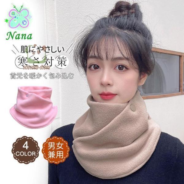 [Release date: September 18, 2024]商品詳細:カラー:/A01/A02/A03/A04/A05/A06サイズ:/フリーサイズ【商品説明】首元をしっかり覆って、効率的に首元を暖めることができます。寒さと暖かい伸...