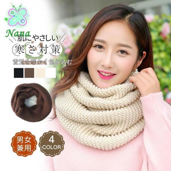 [Release date: September 18, 2024]商品詳細:カラー:/A01/A02/A03/A04サイズ:/フリーサイズ【商品説明】首元をしっかり覆って、効率的に首元を暖めることができます。寒さと暖かい伸縮性のある調整ロ...