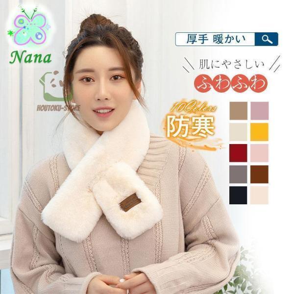 [Release date: September 18, 2024]商品詳細:カラー:/A01/A02/A03/A04サイズ:/フリーサイズ【商品説明】首元をしっかり覆って、効率的に首元を暖めることができます。寒さと暖かい伸縮性のある調整ロ...