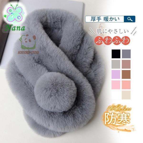 [Release date: September 18, 2024]商品詳細:カラー:/A01/A02/A03/A04/A05/A06サイズ:/フリーサイズ【商品説明】首元をしっかり覆って、効率的に首元を暖めることができます。寒さと暖かい伸...