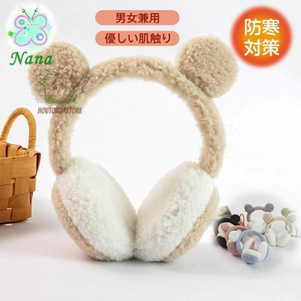 [Release date: September 18, 2024]商品詳細:カラー:/A01/A02/A03/A04/A05/A06サイズ:/フリーサイズ【商品説明】首元をしっかり覆って、効率的に首元を暖めることができます。寒さと暖かい伸...