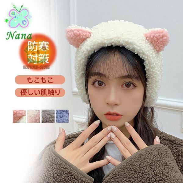 [Release date: September 18, 2024]商品詳細:カラー:/A01/A02/A03/A04サイズ:/フリーサイズ【商品説明】首元をしっかり覆って、効率的に首元を暖めることができます。寒さと暖かい伸縮性のある調整ロ...