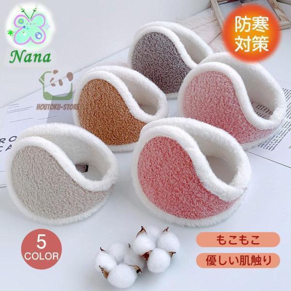 [Release date: September 18, 2024]商品詳細:カラー:/A01/A02/A03/A04/A05/A06サイズ:/フリーサイズ【商品説明】首元をしっかり覆って、効率的に首元を暖めることができます。寒さと暖かい伸...