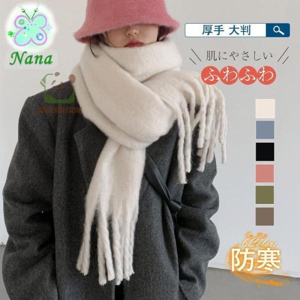 [Release date: September 18, 2024]商品詳細:カラー:/A01/A02/A03/A04/A05/A06サイズ:/フリーサイズ【商品説明】首元をしっかり覆って、効率的に首元を暖めることができます。寒さと暖かい伸...