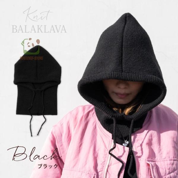 [Release date: September 18, 2024]最旬トレンドアイテム！ニットバラクラバです。■バラクラバとは冬のアウトドアや登山で防寒アイテムとして使われる「目出し帽」のこと。ランウェイで注目され、流行に敏感な韓国の若者...