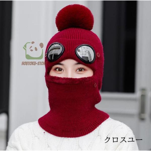 [Release date: September 18, 2024]スヌード メンズ 防寒防風 ネックウォーマー 冬 帽子 あたたかい スポーツ メンズ レディース スヌード 保温 フリース フードウォーマー スノーボード商品詳細素材：ニッ...