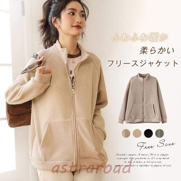 v12 レディース　フリースジャケット　サイズ1 新品 V12] ゴルフ レディース フリースジャケット MAD FLEECE JKT | 【公式