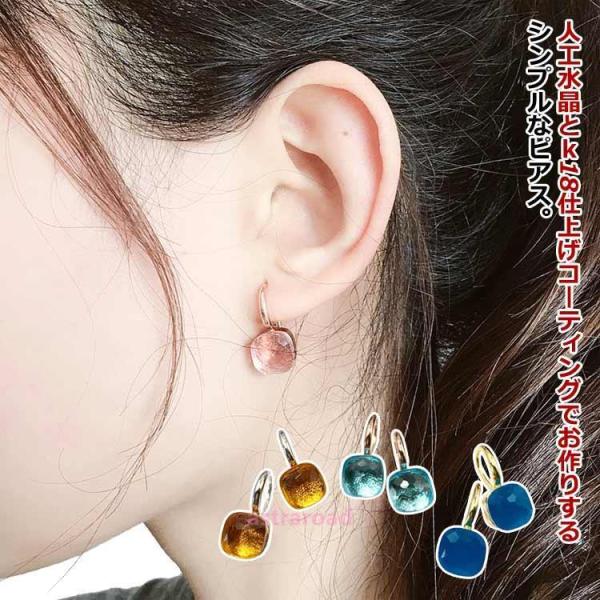 ピアス 18k クオーツピアス 韓国ファッション 韓国リング クオーツ ピアス ジルコン ヌードピアス スクエア ピアス 人工水晶 シトリン ローズク