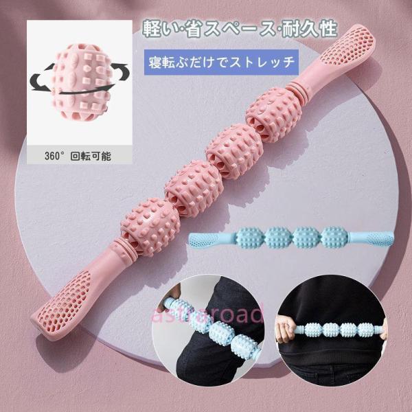 商品詳細:カラー:/A01/A02/A03/A04/A05サイズ:/フリーサイズ【商品説明】◎「立ち仕事で一日中立ちっぱなし。」「パソコンの前で長時間座りっぱなし。」といった、お仕事での腰や肩の痛みに悩んでいる方は、是非一度試してください。...