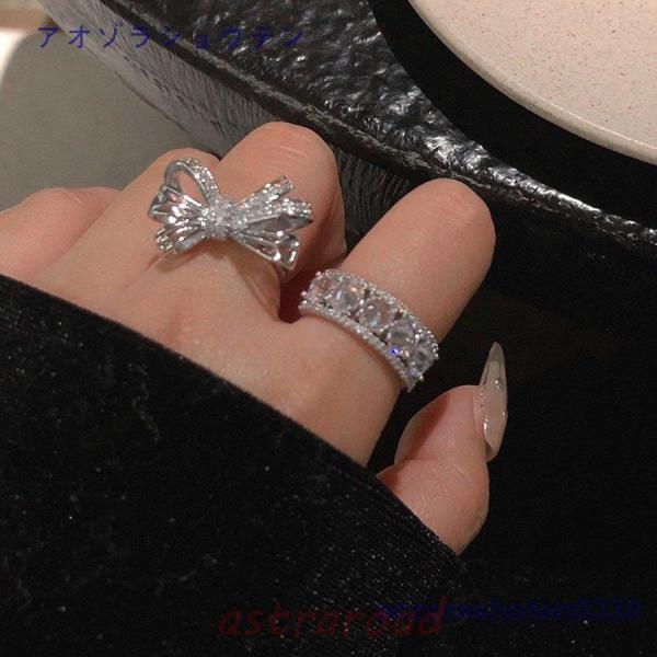 astraroad_ring-qt49-6
