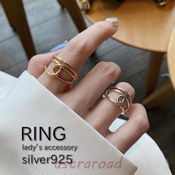 リング 指輪 フリーサイズ 知恵の輪 ウェーブ ひねり シルバー925 金属
