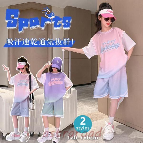 astraroad_sdj-qt107-188