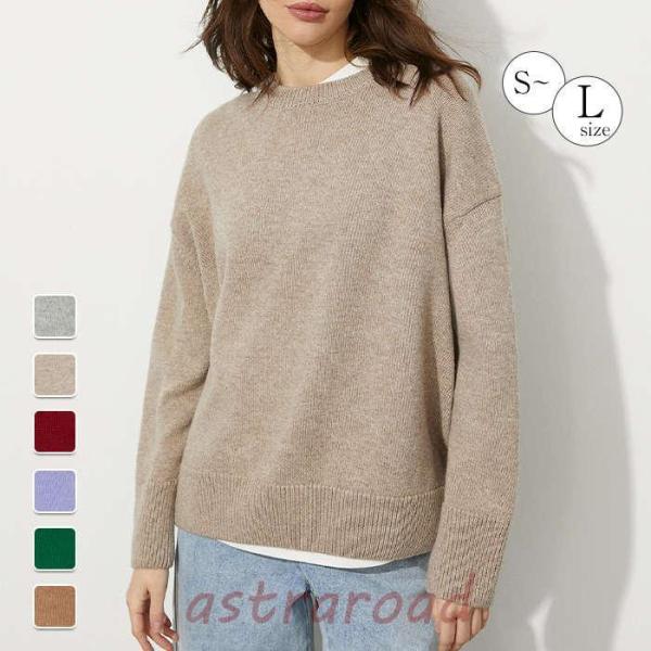 astraroad_seta-qt103-22