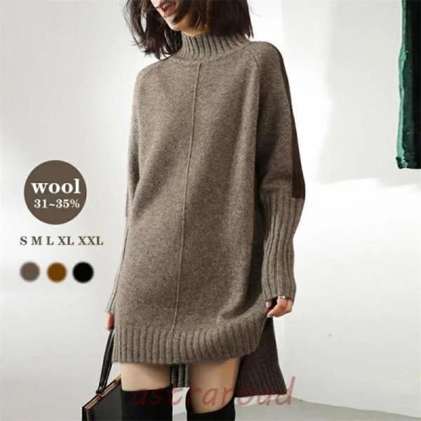 astraroad_seta-qt111-195