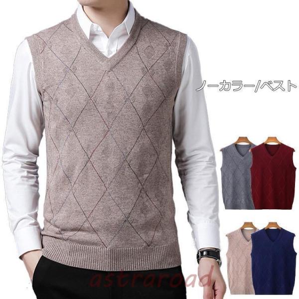 BRIEFING★モノトーン★薄手ニット★ストレッチ★ベスト【メンズ サイズM】 BRIEFING☆モノトーン☆薄手ニット☆ストレッチ☆ベスト【メンズ