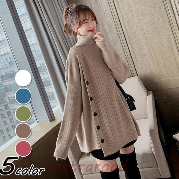 astraroad_seta-qt61-436