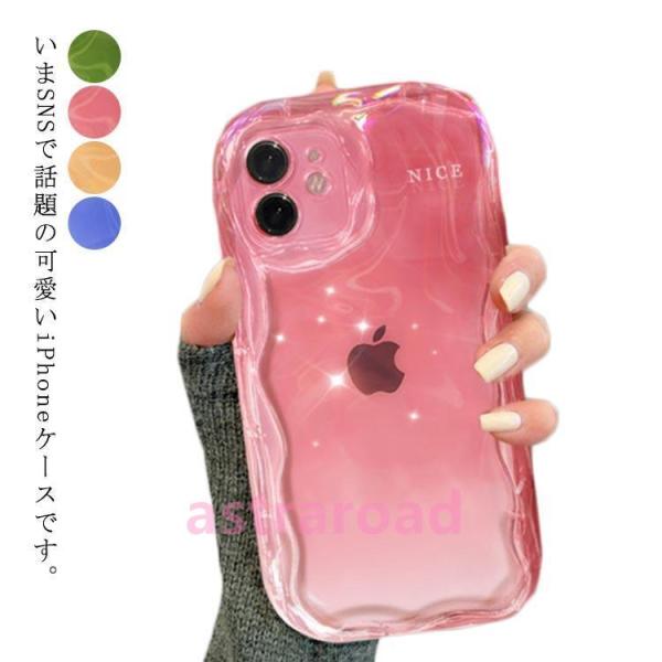 iphone15 plus promax スマホケース うねうね なみなみ クリア iphone14 Pro max iphone13 13pro i