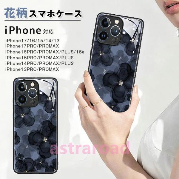 astraroad_sjkfx110529