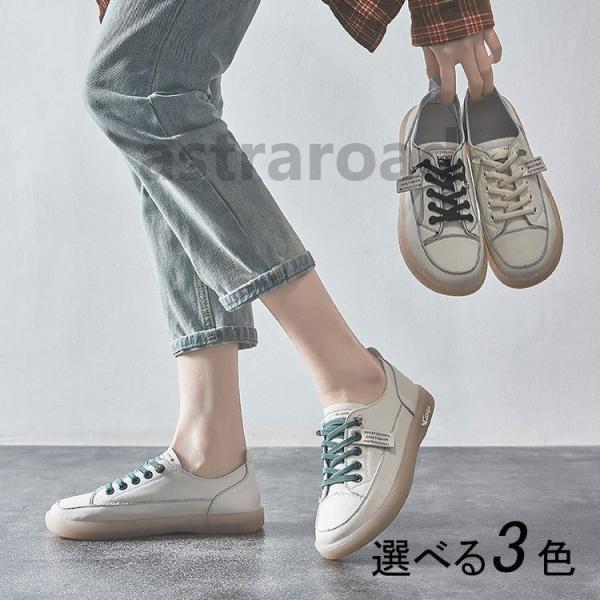 【✩】普段履きの女性用フラットシューズ フラットシューズ 厚底靴 スニーカー レディース 走れる