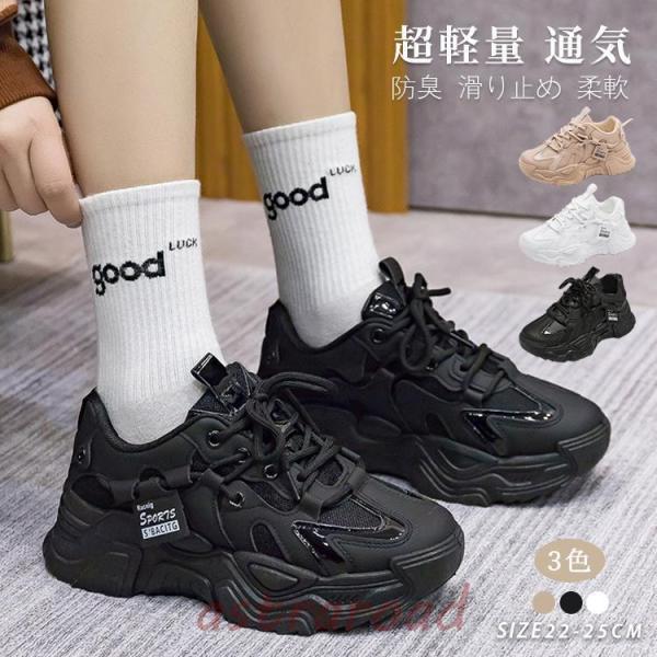 astraroad_sneaker-qt89-111