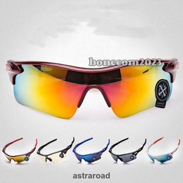 紫外線 99％カット：UV400」「柔軟性?耐久性に優れた 軽い素材」ゴルフ、野球、テニス、サイクリング、バイク、ランニング、フィッシング、水上スポーツ、スキー、スノーボード、アウトドアスポーツに適。●輸送上の都合上、商品に多少の傷、汚れ等...