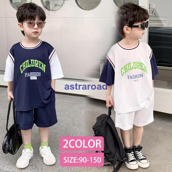 astraroad_tshirt2-1617-73