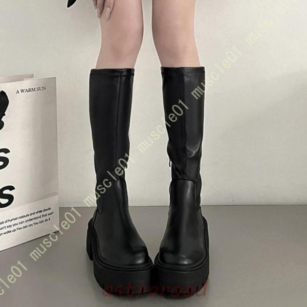 厚底 ストレッチ ロング ブーツ レディース バイクブーツ 大きいサイズ