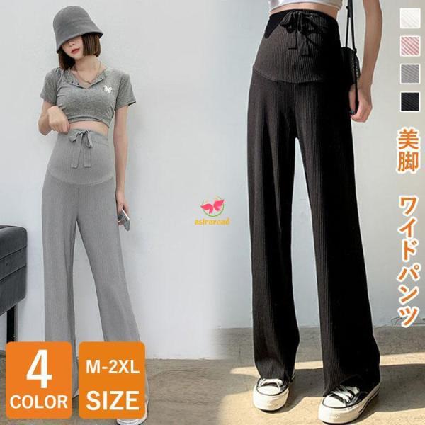 [Release date: July 24, 2024]■素材：ポリエステルなど■カラー：ピンク ホワイト グレー ブラック■サイズ：M L XL 2XL■原産地：中国