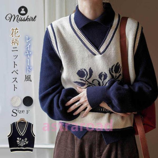 商品名      ニットベスト mc-ea-107       素材      アクリル       カラー      オフホワイト　ブラック（写真参照）   ※モニターの発色の具合により実際の商品と色が異なる場合がございます。      ...