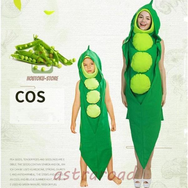 コスチューム 衣装 さやえんどう 野菜 子供衣装 えんどう豆 さやエンドウ 変装 エンドウ豆 ハロウィン : アストラロード - 通販 -  Yahoo!ショッピング STIOEDYUAN エンドウ豆のさやコスチューム 子供用 面白いフルーツ 野菜 食べ物 ハロウィンコスチューム パーティー スリッ
