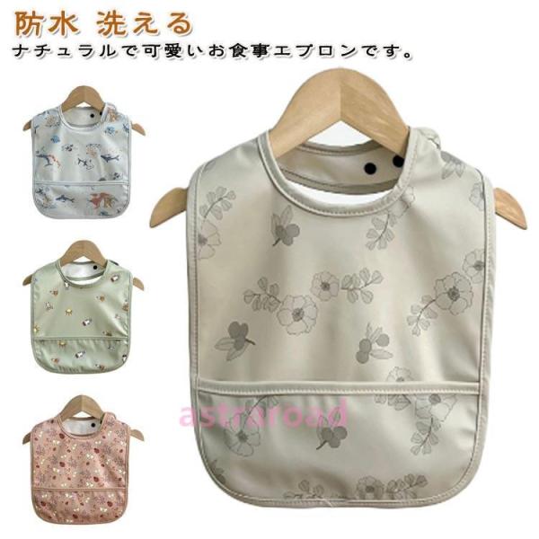 写真通り※サイズ表の実寸法は商品によって1-3cm程度の誤差がある場合がございます