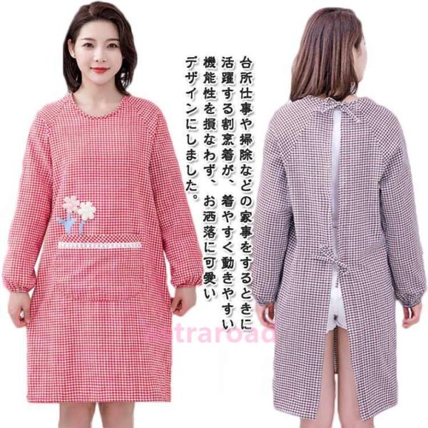 104*99CM※サイズ表の実寸法は商品によって1-3cm程度の誤差がある場合がございます。