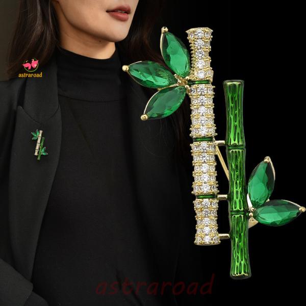 astraroad_xuanzhen-ast-2