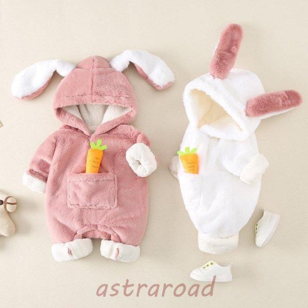 babydior ベビー　ダウンロンパース　80cm babydior ベビー ダウンロンパース 80cm