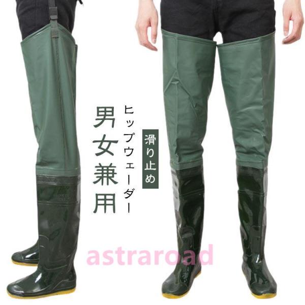 35(22.5cm)　36(23.0cm)　37(23.5cm)　38(24.0cm)　39(24.5cm)　40(25.0cm)　41(25.5cm)　42(26.0cm)　43(26.5cm)　44(27.0cm)　45(27.5cm)　